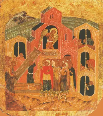 Icon of Christ Healing the Paralytic - CF1009