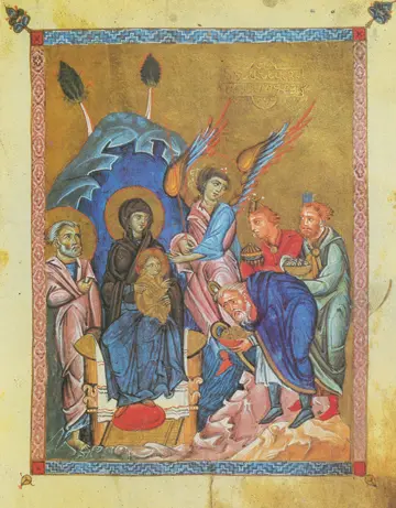 Icon of the Adoration of the Magi - CF1055