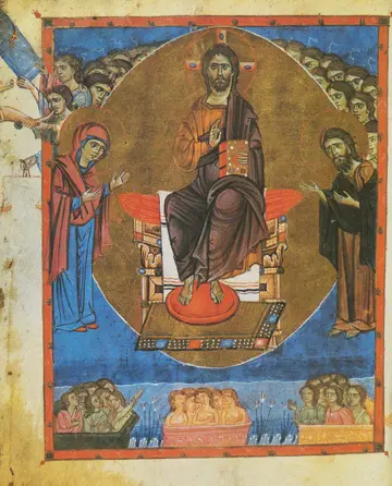 Icon of the Last Judgment – CF1056