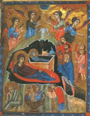 Icon of the Nativity - CF1059