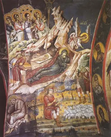 Icon of the Nativity - CF1176