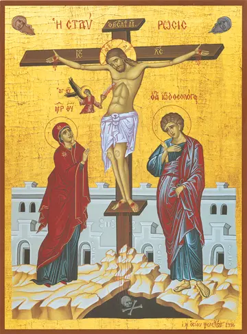 Icon of the Crucifixion - CF705