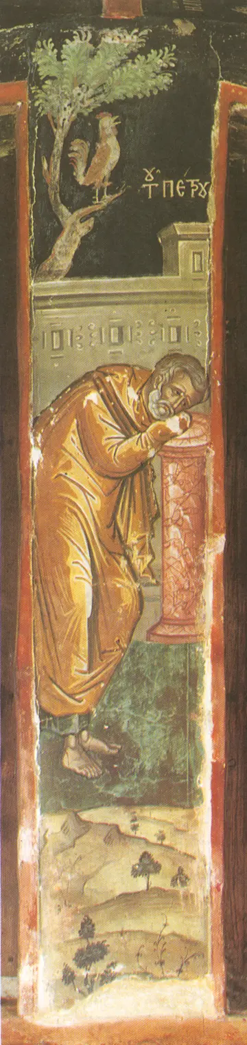 Icon of Saint Peter, Repentance of - CF728