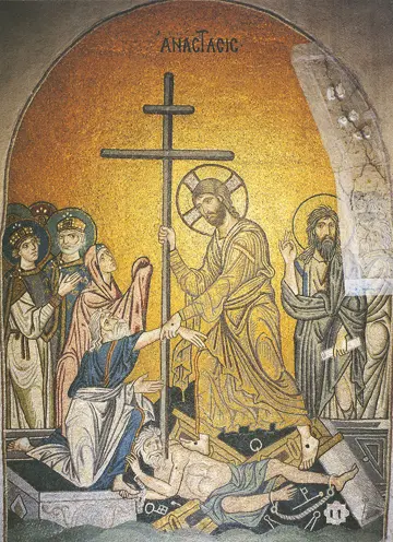 Icon of the Resurrection (Mosaic) - CF744