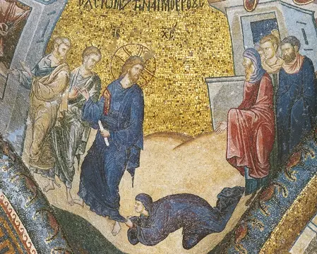 Icon of Christ Healing the Woman with the Issue of Blood (Mosaic) - CF748