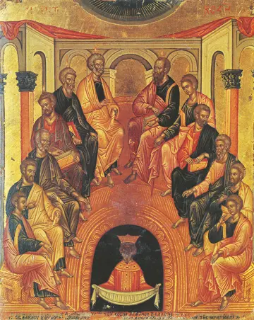 Icon of Pentecost (Cretan, 1662)  - CF916