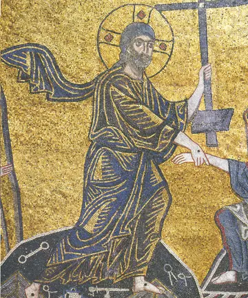 Icon of Christ (Detail) (Mosaic)   - CJ712