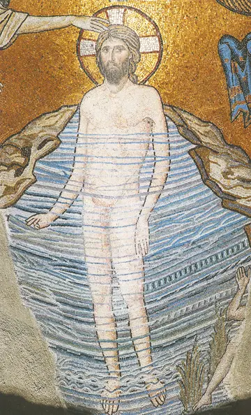 Icon of Christ's Baptism (Detail of Theophany) (Mosaic)  - CJ713