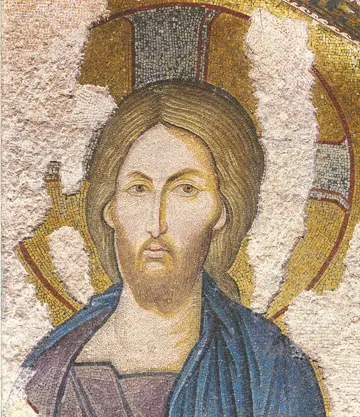 Icon of Christ (Detail) (Mosaic)   - CJ716