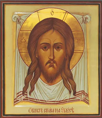 Icon of the Holy Napkin - CJ730