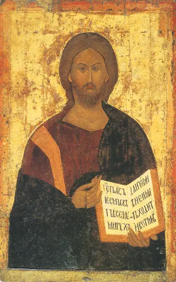 Icon of the Pantocrator (from Deisis of Uysockij) (Byzantine, 1387-1395) - CJ732