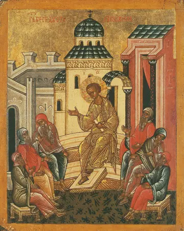 Icon of Christ Teaching in the Temple - CJ837