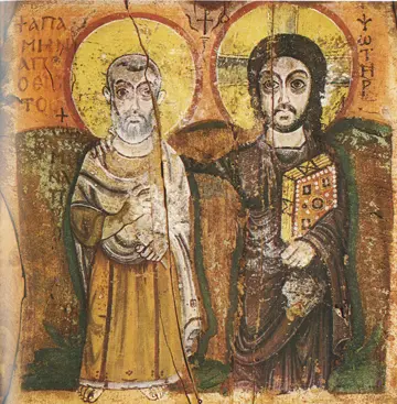 Icon of Christ with Saint Menas - CJ846