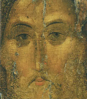 Icon of Rublev's Christ (Detail of J44) - CJ851