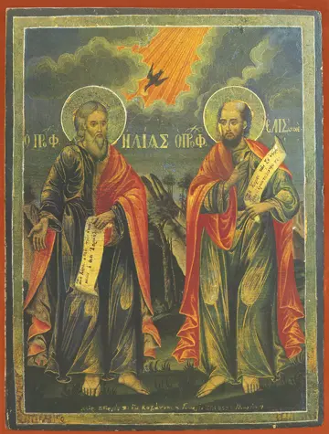 Icon of Elias (Elijah) and Elisha the Prophets - CP705