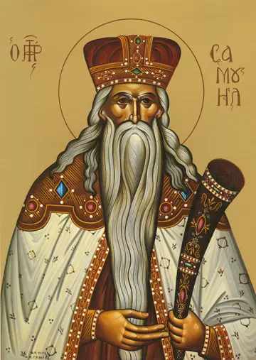 Icon of Samuel the Prophet- CP707