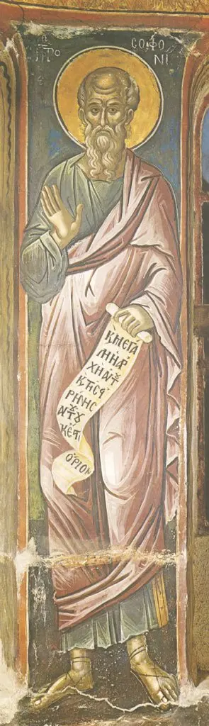 Icon of Zephaniah the Prophet - CP709