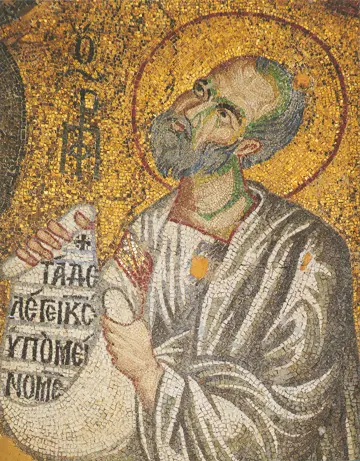 Icon of Sophonias the Prophet (ca. 1290)  - CP730