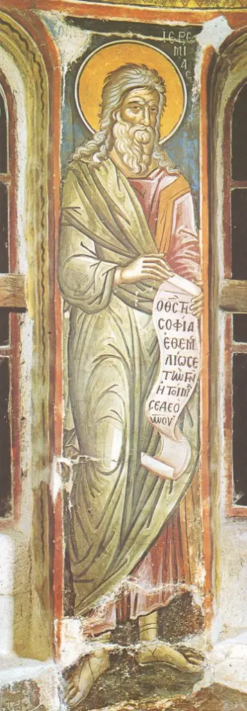 Icon of Jeremiah the Prophet (Cretan, 1545)  - CP734