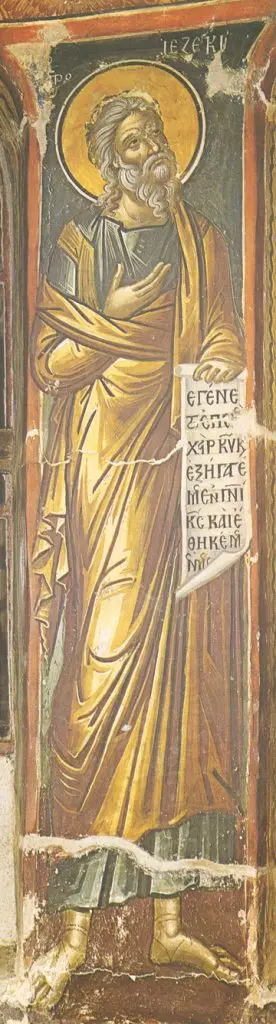Icon of Ezekiel the Prophet (Cretan, 1545)  - CP736