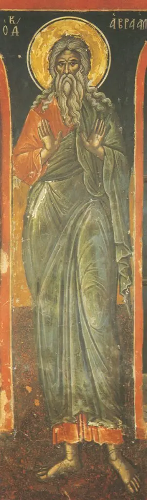 Icon of Abraham the Patriarch (Cretan, 1545)  - CP741