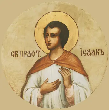 Icon of Isaac the Patriarch - CP773
