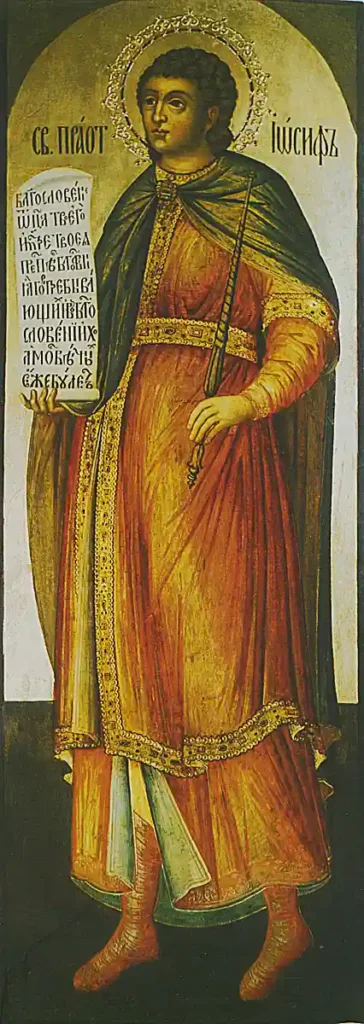 CP776 Prophet Patriarch Joseph