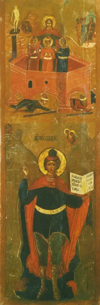 Icon of Daniel the Prophet and the Three Children - CP795