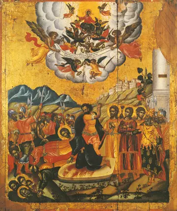 Icon of the Ten Holy Martyrs of Crete - CS1012