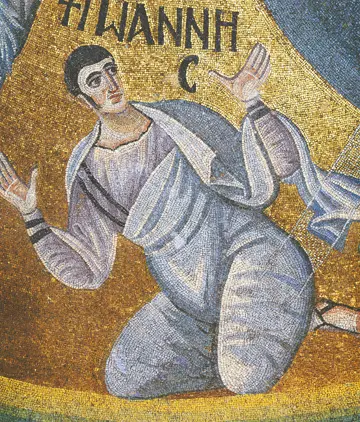 Icon of Saint John the Theologian (Detail of F65) (6th c.)  - CS1018