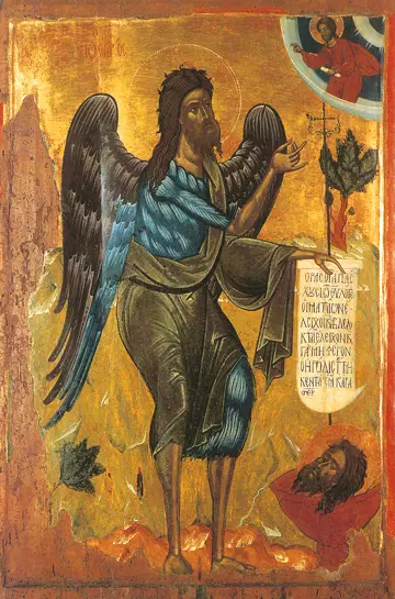 Icon of Saint John the Baptist (17th c.)  - CS1060