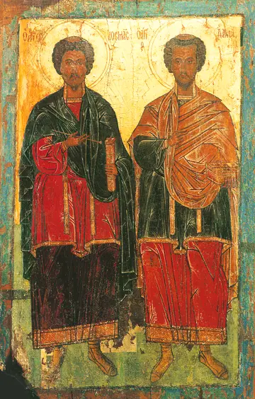 Icon of SS Cosmas and Damian, Unmercenaries (17th c.-18th c.) - CS1063