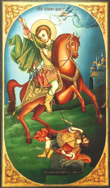 Icon of Saint Demetrios (V. Genkov, 1879)  - CS1067