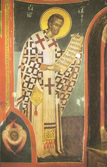 Icon of Saint John Chrysostom (Cretan, 1545)  - CS1075