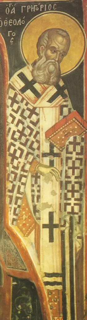 Icon of Saint Gregory the Theologian (Cretan, 1545)  - CS1084