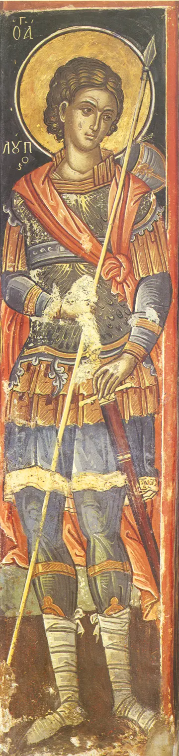 Icon of Saint Luppus (Cretan, 1545) - CS1092