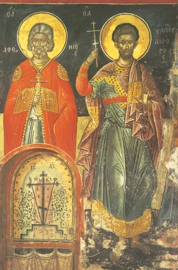 Icon of SS Aphthonios and Elpidophorus (Cretan, 1545) - CS1096