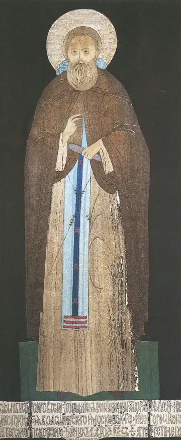 Icon of Saint Cyril of White Lake (1514)  - CS1141