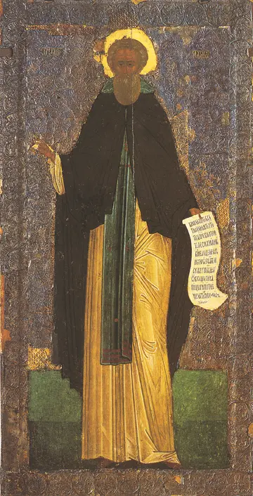 Icon of Saint Cyril of Belo-zersk (Dionisii, 15th c.-16th c.)  - CS1161