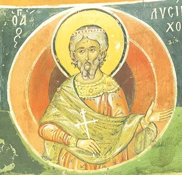 Icon of Saint Lysimachos (16th c.)  - CS1178