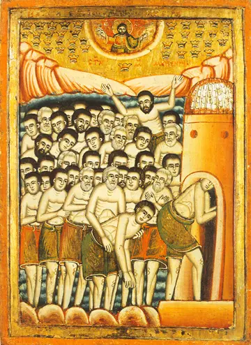 Icon of the Forty Holy Martyrs of Sebaste  (Bulgarian, 18th c.) - CS1221