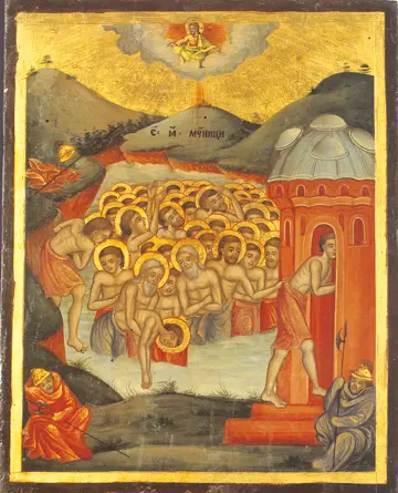 Icon of the Forty Holy Martyrs of Sebaste (Bulgarian, 19th c.)- CS1226