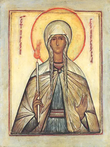 Icon of Saint Genevieve (G. Kroug, Russian)  - CS1345