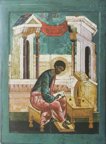 Icon of Saint Luke the Evangelist - CS1351