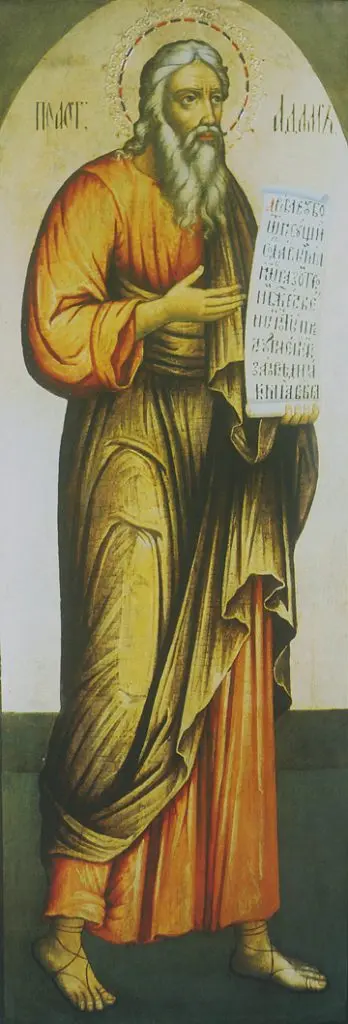 Icon of Adam the Forefather - CS1388