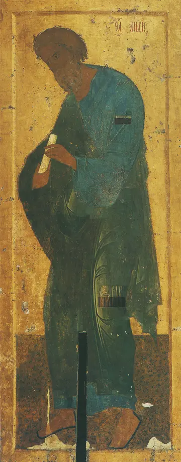 Icon of Saint Luke - CS1403
