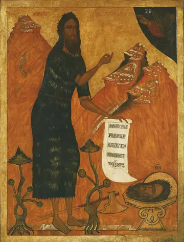 Icon of Saint John the Baptist - CS1405