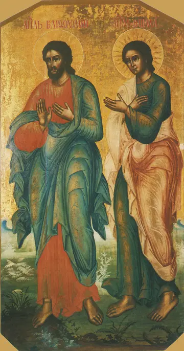 Icon of SS Bartholomew & Thomas, Apostles - CS1410