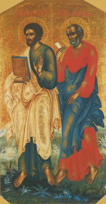Icon of SS Luke & Simon the Zealot, Apostles - CS1413