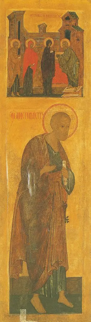 Icon of Saint Peter & Christ's Presentation into the Temple - CS1415